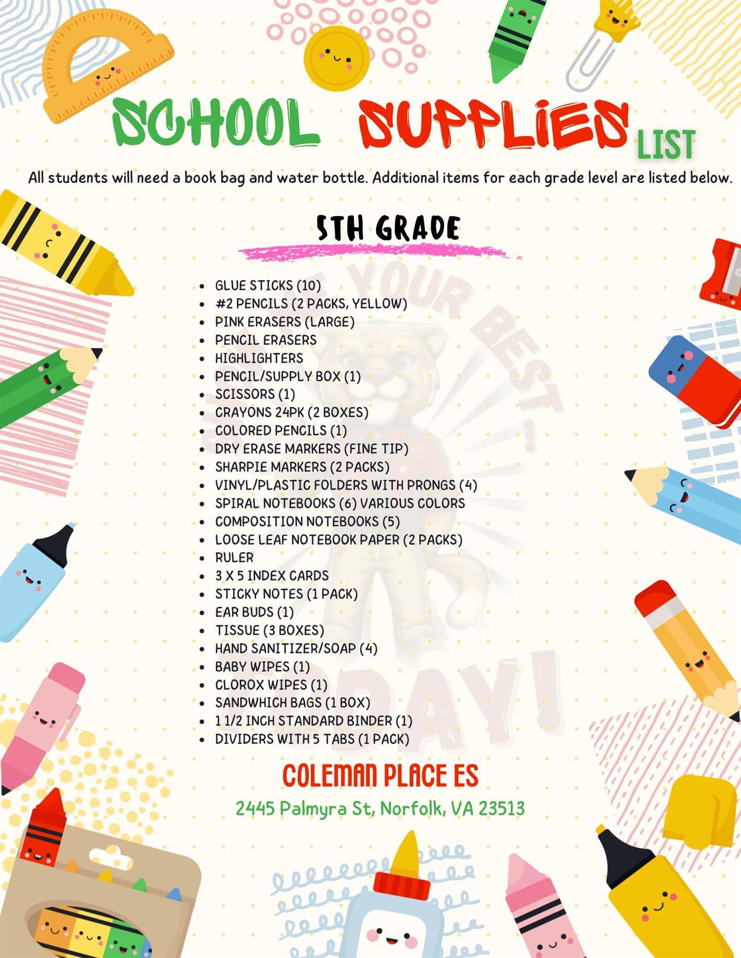 5th Grade Supply List